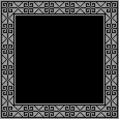 Vector illustration of Ukrainian ornament in ethnic style, identity, vyshyvanka, embroidery for print clothes, websites, banners. Background. Frame for text