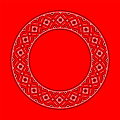 Vector illustration of Ukrainian ornament in ethnic style, identity, vyshyvanka, embroidery for print clothes, websites, banners. Background. Frame for text
