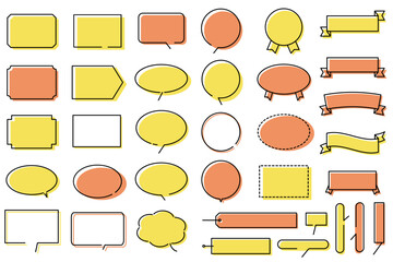  シンプルな吹き出しとフレームのイラストセット　ベクター背景素材　黄色　オレンジ色