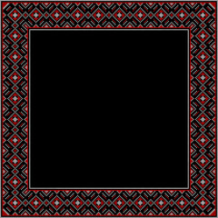 Vector illustration of Ukrainian ornament in ethnic style, identity, vyshyvanka, embroidery for print clothes, websites, banners. Background. Frame for text