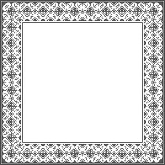 Vector illustration of Ukrainian ornament in ethnic style, identity, vyshyvanka, embroidery for print clothes, websites, banners. Background. Frame for text