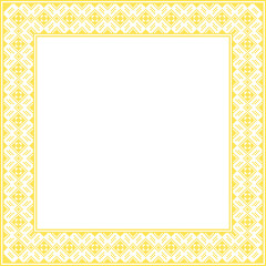 Vector illustration of Ukrainian ornament in ethnic style, identity, vyshyvanka, embroidery for print clothes, websites, banners. Background. Frame for text