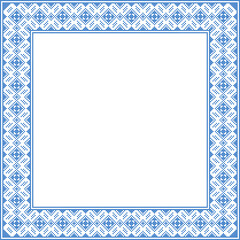 Obraz premium Vector illustration of Ukrainian ornament in ethnic style, identity, vyshyvanka, embroidery for print clothes, websites, banners. Background. Frame for text