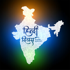 happy hindi diwas event background with map of india