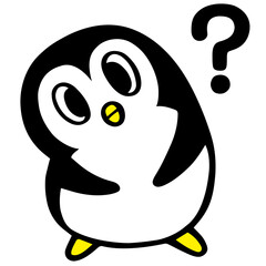 かわいいシンプルペンギン　はてなマーク(疑問で首を傾げる)