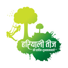 Hariyali Teej festival celebration in india