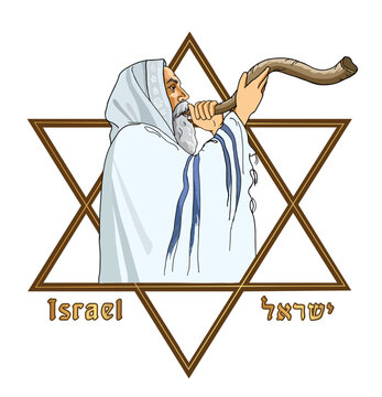 Jew in tallit blowing the shofar of Rosh Hashanah. Star of David. Hand drawing illustration