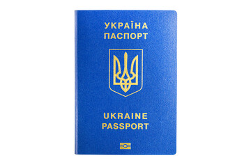 Modern foreign biometric passport of Ukraine with a biometric chip inside.