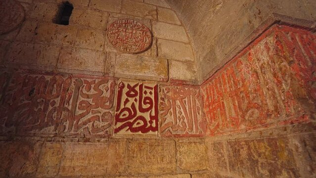4k, Arabic painted walls, Mamluk Castle, Aqaba, Jordan