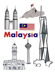 Illustration of Malaysian Icon Famous Landmark