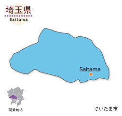 埼玉県と県庁所在地、シンプルでかわいい地図