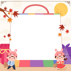 한국 명절 추석 배너 템플릿 디자인.