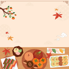 한국 명절 추석 배너 템플릿 디자인.