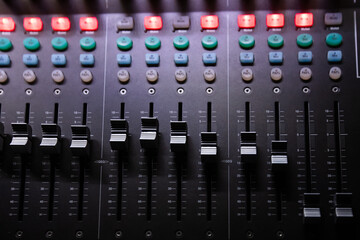 Closeup of sound control panel