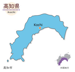 Fototapeta premium 高知県と県庁所在地、シンプルでかわいい地図