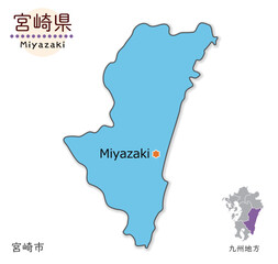 宮崎県と県庁所在地、シンプルでかわいい地図