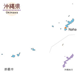 沖縄県と県庁所在地、離島を含む全体図、シンプルでかわいい地図