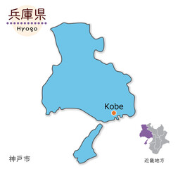 兵庫県と県庁所在地、シンプルでかわいい地図