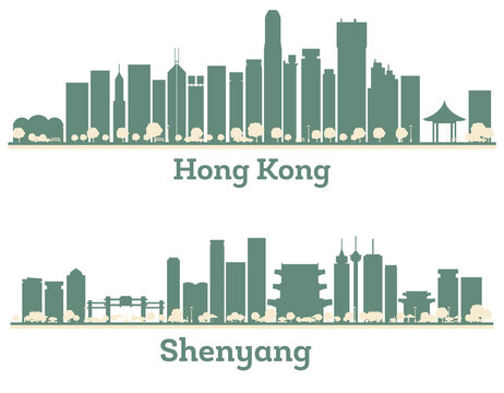 Shenyang and Hong Kong China city skyline silhouette set with color buildings.