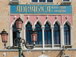 Houses and streets of the historical part of Venice.
