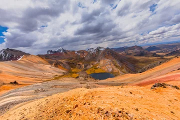 Printed roller blinds Alpamayo Snowy of the Yuracochas, Mountain of Colors in the central Andes of Peru. 4,700 msnm in Ticlio very close to Lima. Peru