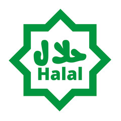 Halal Logo on a Transparent Background