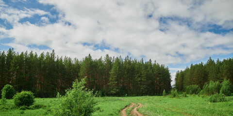 Russia Bashkortostan. The second peak of the Southern Urals is a large mountain Iremel, a view from...