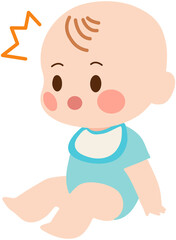 Obraz premium Attention Baby lcon 