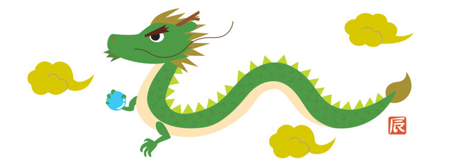 2024年 辰年 年賀状 干支 アイコン イラスト