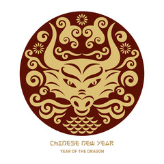 Chinese Happy New Year 2024. Year of the Dragon. Symbol of New Year.