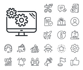 Cogwheel engineering tool sign. Salaryman, gender equality and alert bell outline icons. Settings line icon. Cog gear symbol. Settings line sign. Spy or profile placeholder icon. Vector