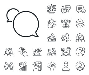 Speech bubble sign. Specialist, doctor and job competition outline icons. Messenger line icon. Chat message symbol. Messenger line sign. Avatar placeholder, spy headshot icon. Strike leader. Vector