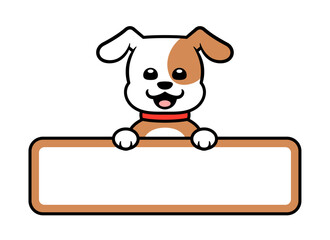 Cute Dog Vector Label