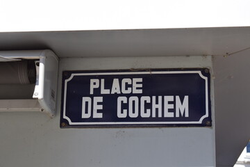 Street Name Sign, Place de Cochem