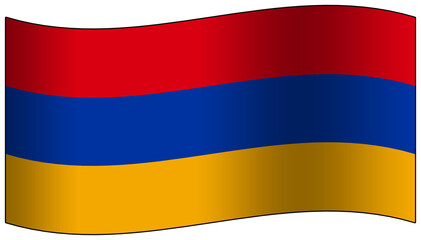 Armenia flag waving 3D icon