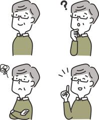 斜め上を見上げる高齢男性の表情リアクションセット