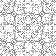 Vector pattern with symmetrical elements . Modern stylish abstract texture. Repeating geometric tiles from striped elements.Black and white pattern.