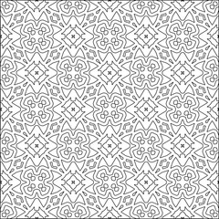 Vector pattern with symmetrical elements . Modern stylish abstract texture. Repeating geometric tiles from striped elements.Black and white pattern.