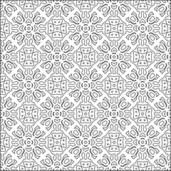Vector pattern with symmetrical elements . Modern stylish abstract texture. Repeating geometric tiles from striped elements.Black and white pattern.