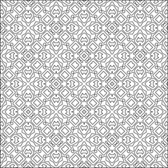 Vector pattern with symmetrical elements . Modern stylish abstract texture. Repeating geometric tiles from striped elements.Black and white pattern.