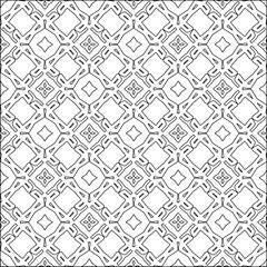 Vector pattern with symmetrical elements . Modern stylish abstract texture. Repeating geometric tiles from striped elements.Black and white pattern.