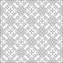 Vector pattern with symmetrical elements . Modern stylish abstract texture. Repeating geometric tiles from striped elements.Black and white pattern.
