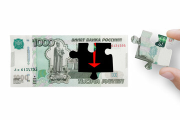 Fall of Russian Rouble. Roubles is the currency of the Russian Federation.