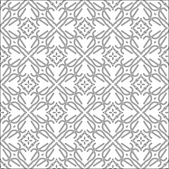 Vector pattern with symmetrical elements . Modern stylish abstract texture. Repeating geometric tiles from striped elements.Black and white pattern.