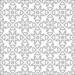 Vector pattern with symmetrical elements . Modern stylish abstract texture. Repeating geometric tiles from striped elements.Black and white pattern.