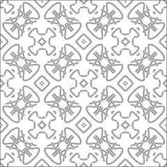 Vector pattern with symmetrical elements . Modern stylish abstract texture. Repeating geometric tiles from striped elements.Black and white pattern.