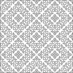 Vector pattern with symmetrical elements . Modern stylish abstract texture. Repeating geometric tiles from striped elements.Black and white pattern.