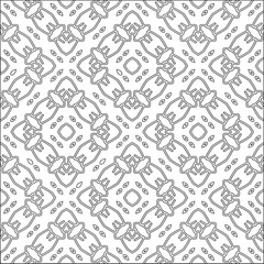 Vector pattern with symmetrical elements . Modern stylish abstract texture. Repeating geometric tiles from striped elements.Black and white pattern.