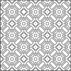 Vector pattern with symmetrical elements . Modern stylish abstract texture. Repeating geometric tiles from striped elements.Black and white pattern.