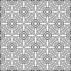 Vector pattern with symmetrical elements . Modern stylish abstract texture. Repeating geometric tiles from striped elements.Black and white pattern.